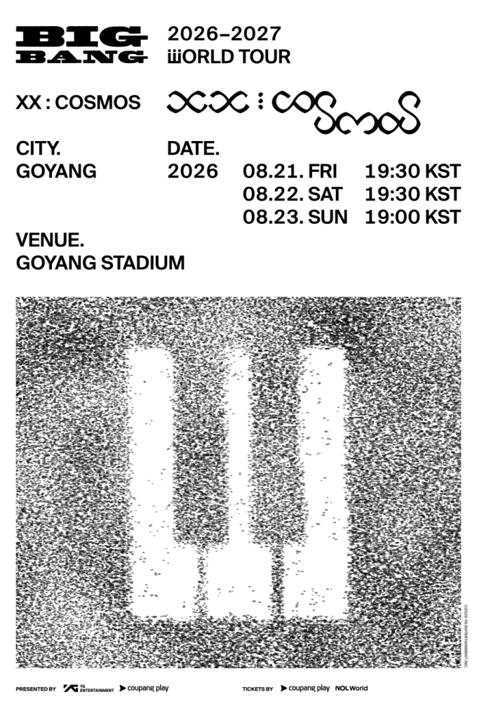 BIGBANG、デビュー20周年ワールドツアーのタイトルは『XX : COSMOS』に決定