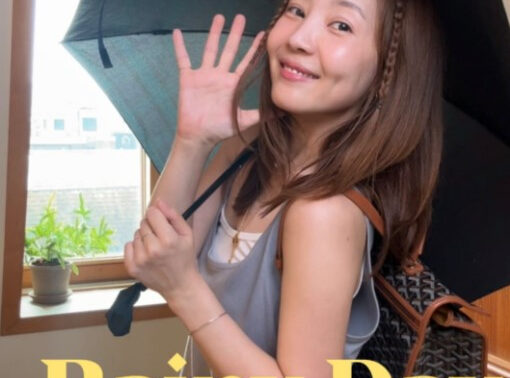 シン・ダウン、雨の日も爽やか！梅雨を彩るデイリーコーデ＆美容術が話題