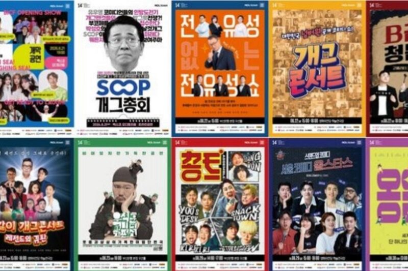 先輩の訃報から…池石鎮（チ・ソクジン）、急遽伝えられたニュース