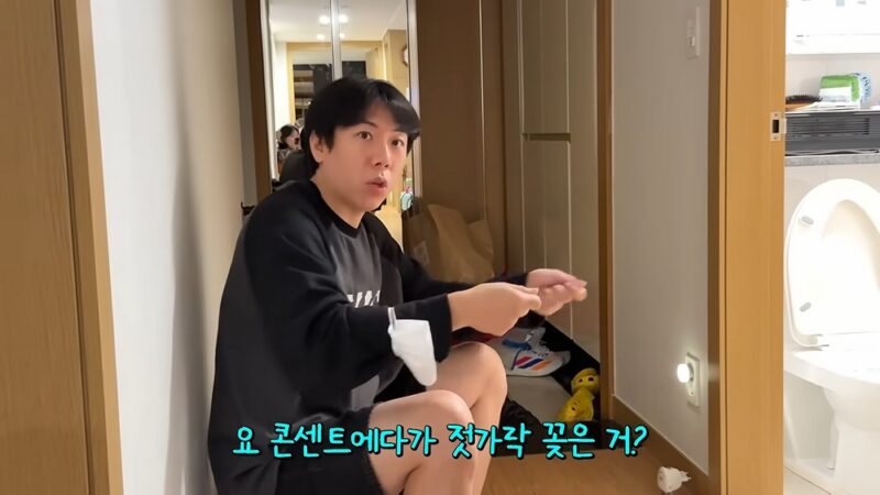 양세찬, 어린 시절 감전 사고→트라우마 고백…"기억이 날아가, 그냥 쓰러졌다"