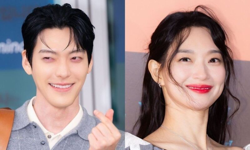 김우빈, 길에서 ♥신민아 내조하는 ‘스윗 남편’…“눈동자 꼭 봐주세요”