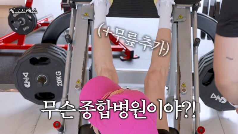 「43kg」のシンジ、インボディ「測定不能」→50代レベルの診断…「もう総合病院行き」