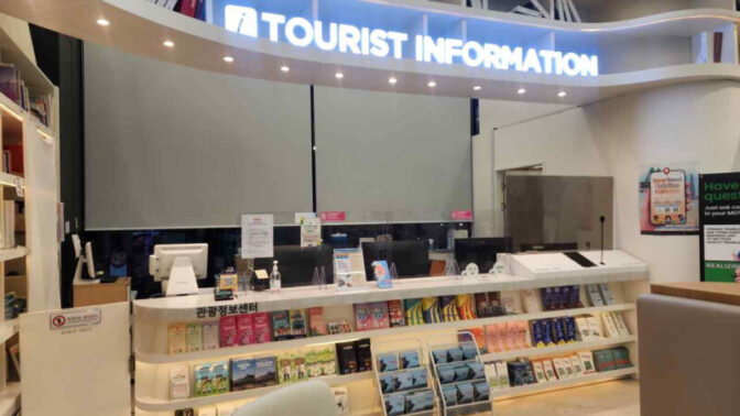「昨年だけで3万人利用」口コミで話題、ソウル市が提供する特別な「猛暑シェルター」とは