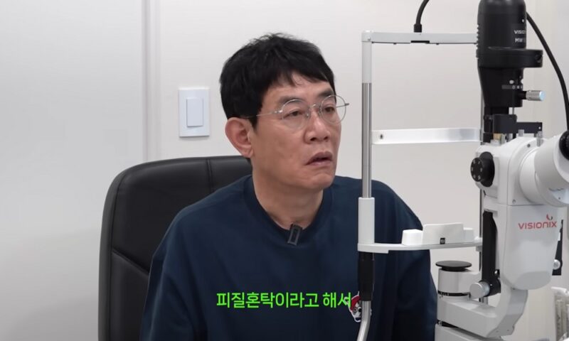 イ・ギョンギュ、「老眼＋白内障」診断に「『都市漁師』を告発する」と激怒