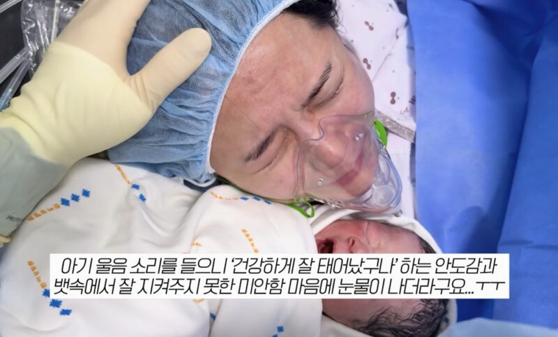 「ごめんね、しっかり守れなくて」…ナム・ボラ、自然分娩失敗→緊急手術の当時を公開