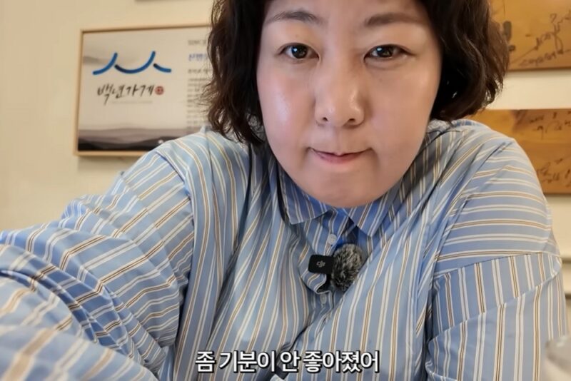 신기루、釜山で写真リクエスト殺到「隠し撮りは気分が悪い」と持論