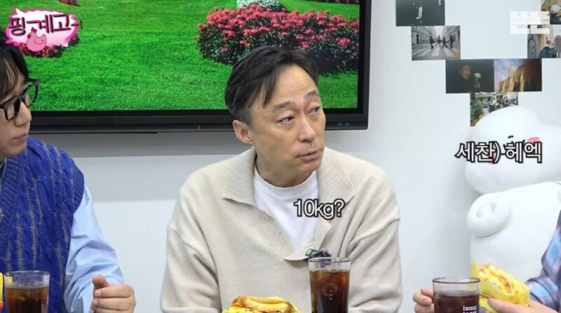 황정민、デトックス? 이성민、10kg減量で激やせ…180度変身に心配の声