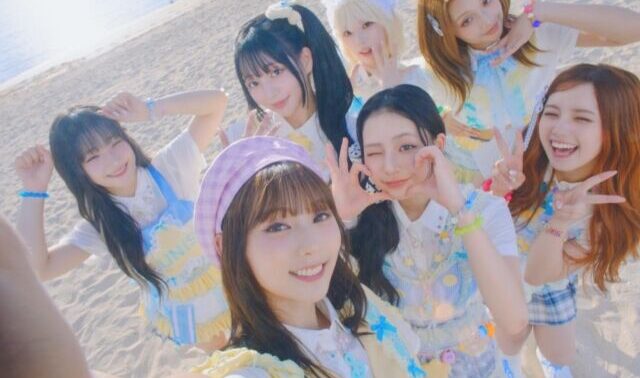 ユニス、沖縄で清涼感を収めた