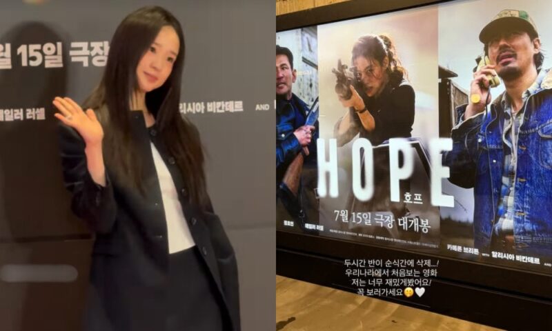 「100億円の新婚邸」ソン・ヨンジェ、痩せ細った体で“育児の英雄”に変身…「肩甲骨が浮き出るほど」