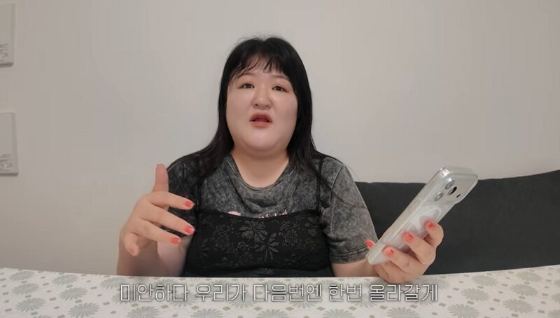 「日本で一人暮らし」イ・グクジュ、1年越しの片思い悩み→率直アドバイス「振られたらブロック」