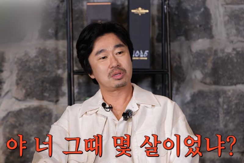 大先輩シン・グの前でタジタジになるチェ・ミンシクのエピソードを暴露したチョ・ダルファン