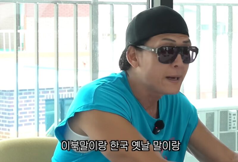 godパク・ジュニョン、韓国語が苦手だった“意外な理由”を告白!日本統治時代を生き抜いた祖母の影響とは?