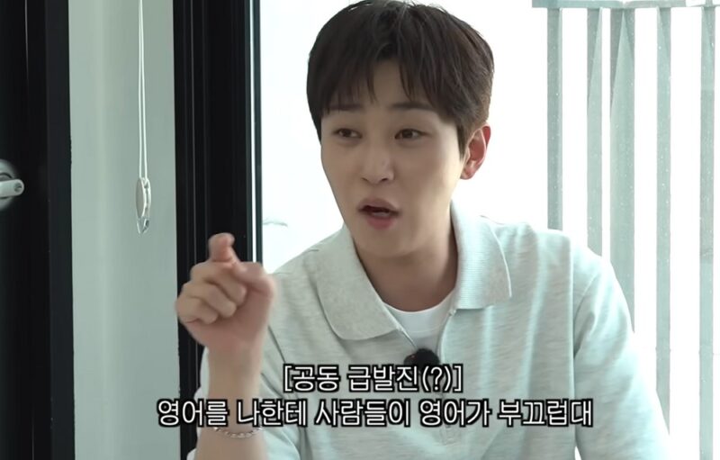 godパク・ジュニョン、韓国語が苦手だった“意外な理由”を告白!日本統治時代を生き抜いた祖母の影響とは?