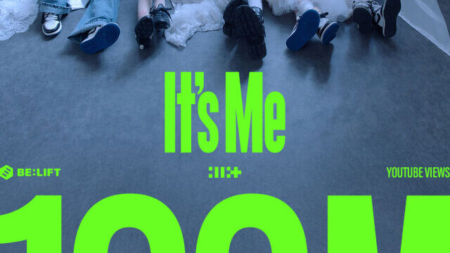 ILLIT「It’s Me」MV、公開79日で1億回再生突破