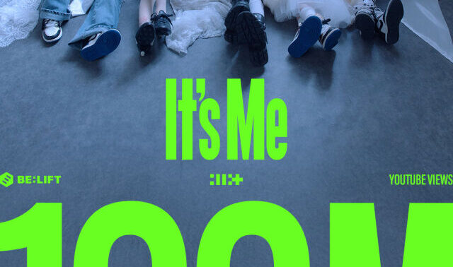 ILLIT「It’s Me」MV、公開79日で1億回再生突破