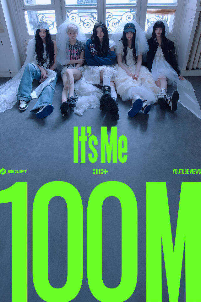 아일릿「It’s Me」MV、公開79日で1億回再生突破
