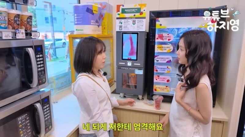"46kg" ソン・ナウン、デビュー後も完璧な自己管理…「ラーメンを1個全部食べたことがない」