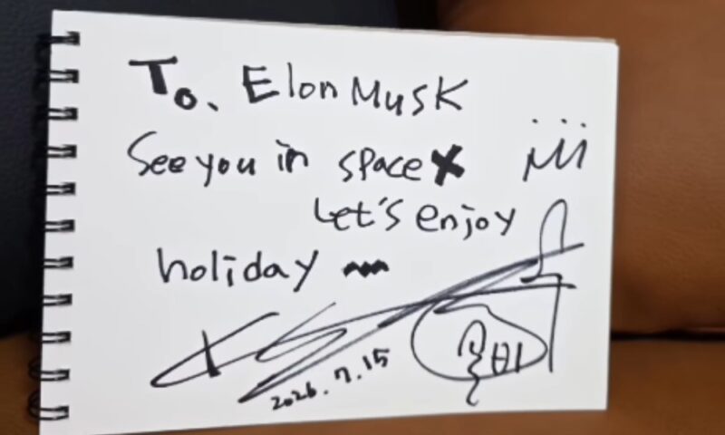 ソルビ、イーロン・マスクのサプライズシャウトに応答「宇宙で会おう」