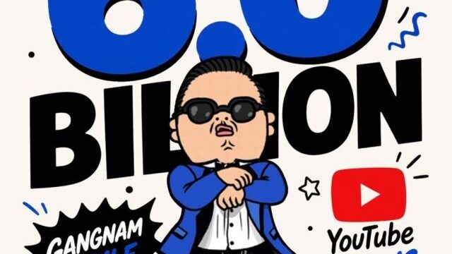 PSY「江南スタイル」MVが60億回再生突破 K-POP初、14年越しの大記録