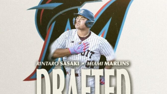 MLBに日本人大型スラッガー誕生へ…佐々木麟太郎がマイアミ・マーリンズ入団を正式発表「一生後悔したくない」