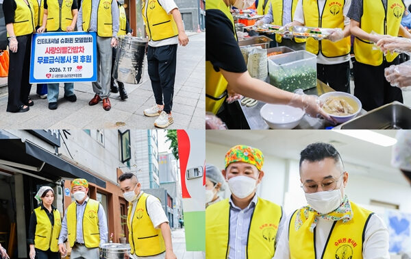 歌手ノ・ヒョンテ、ソウル駅でホームレスへ無料給食の奉仕活動を実施