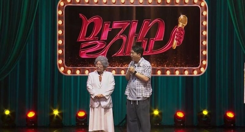 홍지민, 출산 후 30kg 감량→비주얼 180도 변신..."유지어터" 면모 자랑 ('말자쇼')
