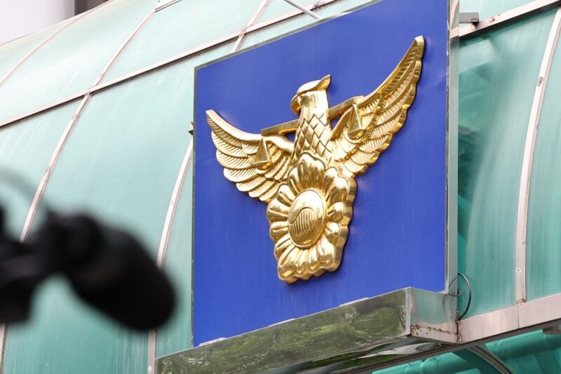 「補完捜査権の廃止に問題なし」警察庁長官代行が言及