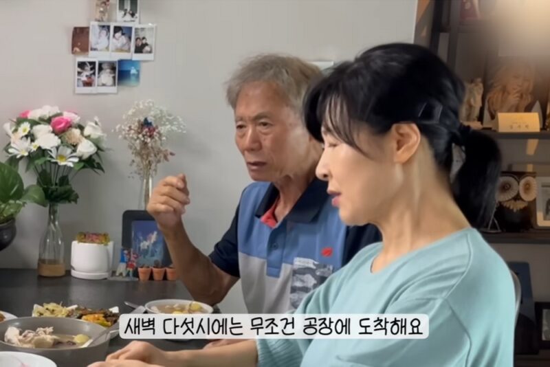 「チャン・ジョンユン♥」キム・スンヒョン、やつれた父親を心配…「しっかり食べているが活動量が多い」