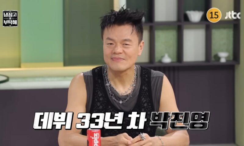 박진영、映画『500万ドルの男』大失敗から14年…「あの作品はやるべきじゃなかった」