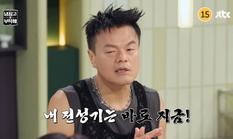 박진영、映画『500万ドルの男』大失敗から14年…「あの作品はやるべきじゃなかった」