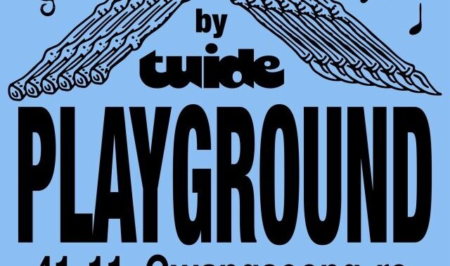 HYBE新所属の末っ子？TWS、デビュー前に早くもステージへ