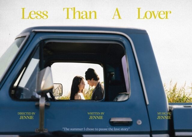 ジェニー、カップル写真の秘密が明らかに…24日サマーソング「Less Than A Lover」発売