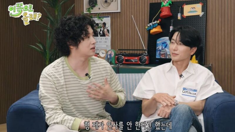 김희철、ブライアンの挨拶をスルー→過去の人格認める「SMにマナー授業ができた」