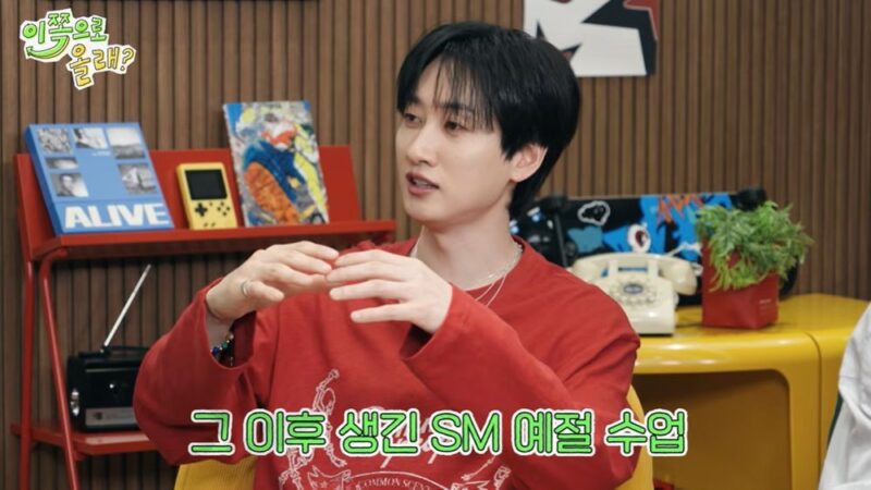 김희철、ブライアンの挨拶をスルー→過去の人格認める「SMにマナー授業ができた」