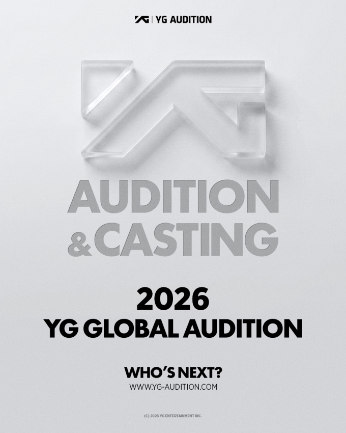 YG、2年ぶりにグローバルオーディション開催へ