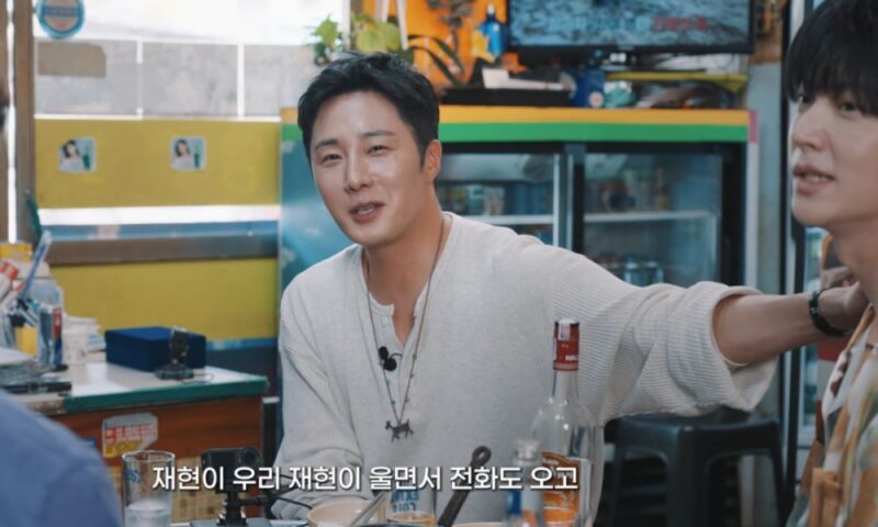 정일우 "안재현이 울면서 전화했었다… 보살펴주고 싶은 남자"