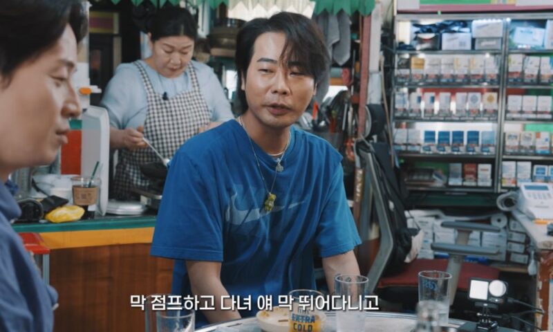 정일우 "안재현이 울면서 전화했었다… 보살펴주고 싶은 남자"