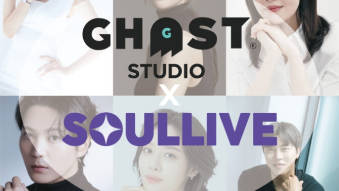 ゴースト・スタジオが「SOULIVE」とタッグ　小紅書（RED）活用でKコンテンツ展開を本格化