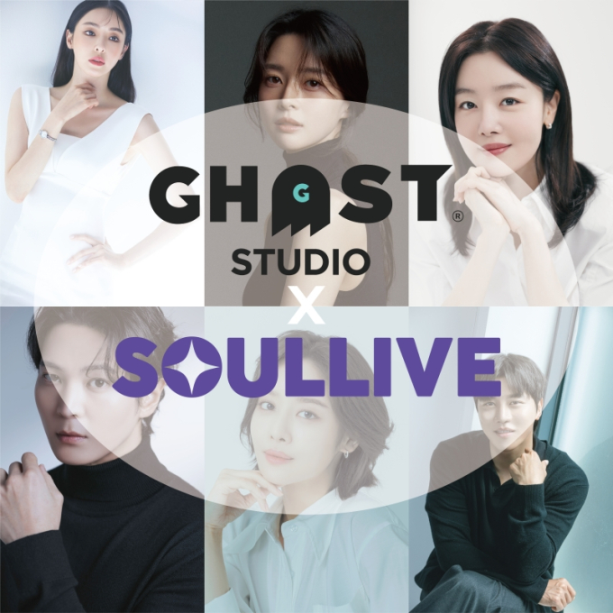 ゴースト・スタジオが「SOULIVE」とタッグ　小紅書（RED）活用でKコンテンツ展開を本格化