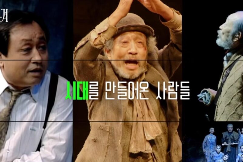 「90歳」シン・グ、急報にファン涙…心配の声広がる