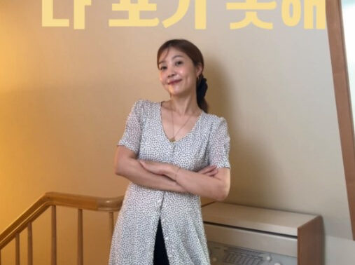 シン・ダウン、「涼しさも可愛さも諦めない」…センス抜群のワンピースコーデを披露