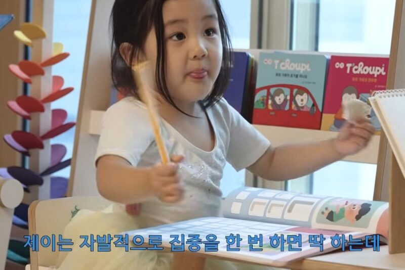 3歳で医者志望?ユン・ジニの娘、驚きの将来의 꿈