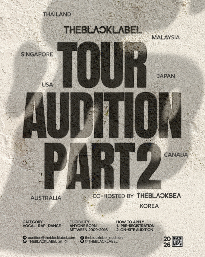 THE BLACK LABEL、2026年グローバルオーディション開催決定！本日よりエントリー受付開始