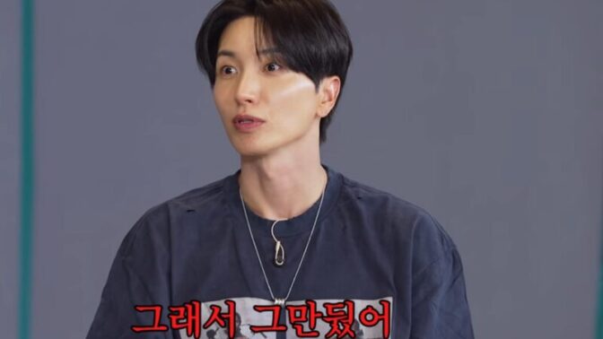 43歳SUPER JUNIORイトゥク、トロット番組をわずか8回で降板した衝撃の理由を告白
