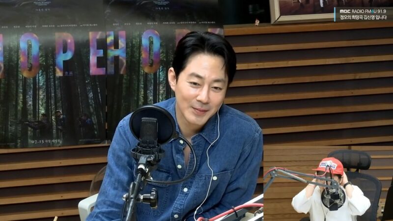 チョ・インソン、大騒動の「アジュンマ発言」の真意を告白…「心からの言葉」と語る（『正午の希望曲』）