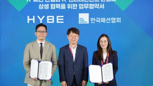 HYBE、韓国ファッション協会と業務提携へ