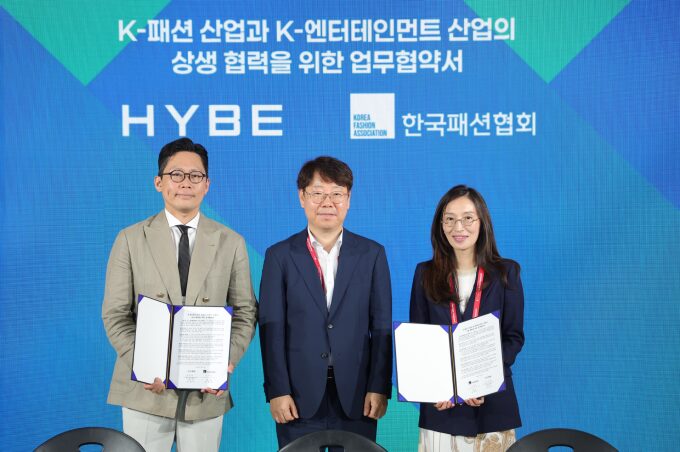 HYBE、韓国ファッション協会と業務提携へ