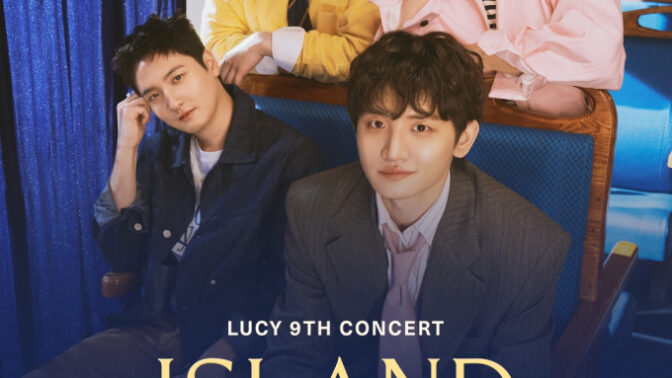 LUCY、日本単独コンサート開催決定！