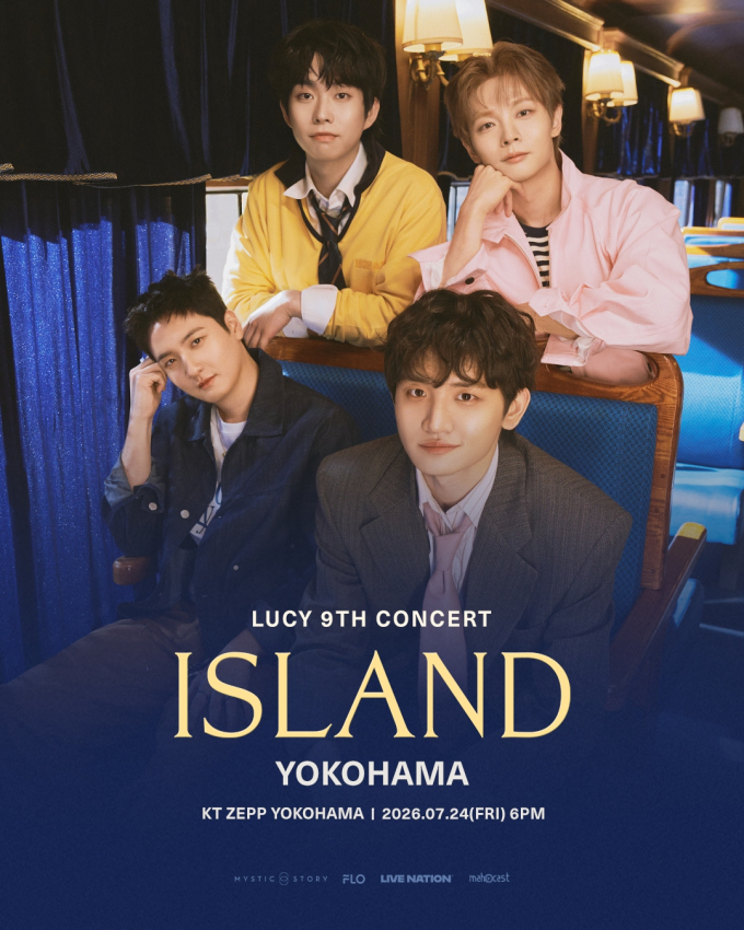 LUCY、日本単独コンサート開催決定！