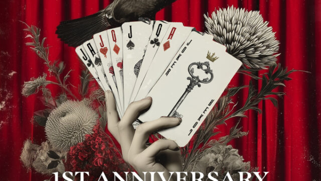 「100回リピーター」も出現！『スリープ・ノー・モア・ソウル』が1周年を祝う